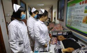 響水“3·21”事故救治：至27日16時共收治465人