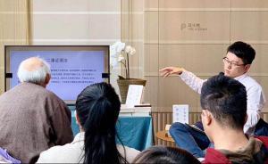 專(zhuān)訪｜羽戈：不為什么而讀書(shū)