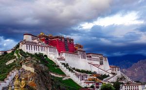 人民日報社論：銘記偉大變革，激揚奮進(jìn)力量