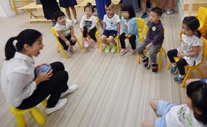 今年中小學(xué)幼兒園教師國培計(jì)劃啟動(dòng)：設(shè)“立德樹人”專題模塊