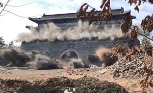 “曹園”租地70年：一畝林地一年3塊，“不夠一把筷子錢”