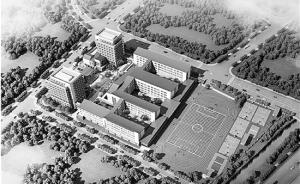 杭州錢學(xué)森學(xué)校開建：公辦九年一貫制，2021年建成