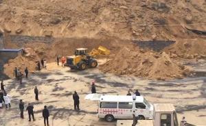 呂梁一洗煤廠黃土崩塌，兩司機(jī)被埋身亡