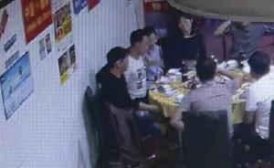 表白遭拒，小伙偷偷向女生杯中放搖頭丸