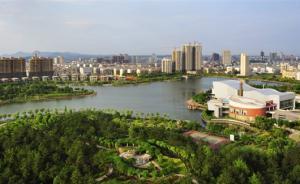 江西新余市委書記談跨行政區(qū)轉(zhuǎn)型合作：“創(chuàng)新、宜業(yè)、眾吉”