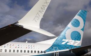 波音升級(jí)737MAX軟件，主要有這幾點(diǎn)