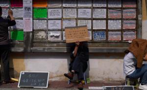 廣州康樂“服裝村”告別輝煌，每年因“招工難”上新聞