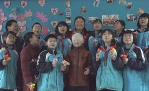 大山里的留守兒童，他們需要一個“媽”