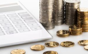 国有文艺院团社会效益评价考核不合格，当年工资总额不得增长