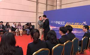 國外留學遇到搶劫怎么辦？這個培訓會現(xiàn)場教你如何應(yīng)急自衛(wèi)