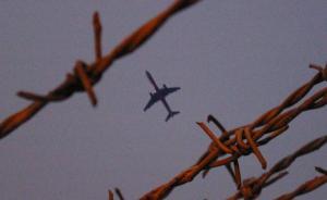 “于善?；貒?guó)投案”背后：加強(qiáng)金融、國(guó)企領(lǐng)域追逃防逃追贓