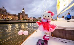 打響上海購物品牌｜Kitty貓安家南京路，藍精靈將住佘山