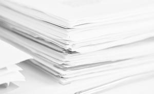 四川发文：禁止领导干部参与地方名贵特产经营活动