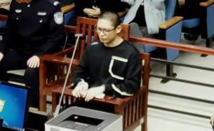 福建父亲为儿追凶16年案开庭：嫌犯劝服父亲归案是否属立功