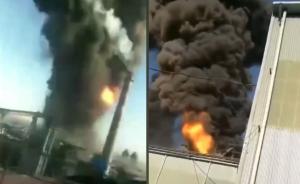 河南安鋼煉鐵廠高爐著火，焦炭顆粒遍地