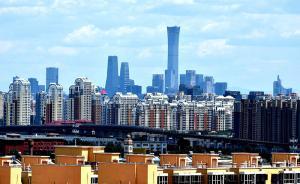 北京基本完成“大棚房”問題清理整治