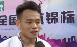 马端斌解释举报金额错误：之前算错，而这只是问题的一小部分