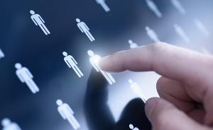 外交部辦公廳副主任華寧奉命出使南蘇丹，任駐南蘇丹大使