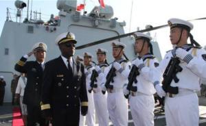 軍隊代表委員談新時代軍事外交新氣象新作為