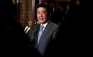 漲知識｜日本將于4月1日公布新年號，選年號有哪些要求？