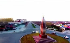 兩歲的雄安，怎么樣了？