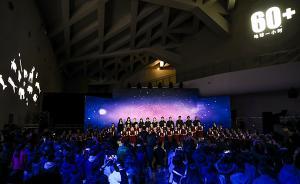 奧林匹克塔東方明珠塔昨晚熄燈，呼吁保護(hù)生物多樣性