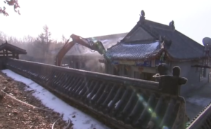 “曹园”内违法建筑已拆除完毕