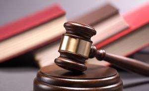 山東一全國(guó)勞模涉嫌騙貸等數(shù)罪被捕，其公司隨即破產(chǎn)并被拍賣(mài)