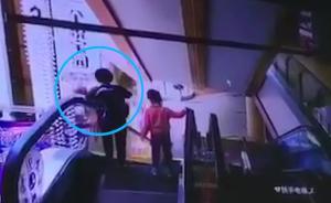 母亲扶梯上站不稳，4月大婴儿脱手坠亡