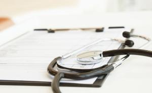 青島衛(wèi)健委通報6歲患兒病情突變在醫(yī)院去世：已尸檢鑒定死因