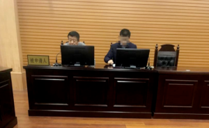 退休3年，放貸已10年？山東莘縣一干部放貸千萬引質(zhì)疑