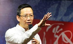 吴晓波IP证券化？全通教育15亿收购遭深交所闪电八问