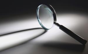 山西“厅官作家”晋原平被查，曾在忻州党委部门工作23年