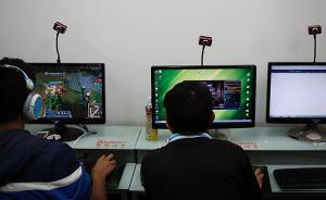 經(jīng)濟(jì)日?qǐng)?bào)評(píng)抖音等試點(diǎn)青少年防沉迷系統(tǒng)：需不斷完善堵塞漏洞