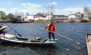 直播錄像丨在白洋淀撿垃圾，直擊雄安新區(qū)環(huán)境治理現(xiàn)狀