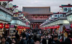 日本新年號今天上午公布， “和”與“安”人氣高