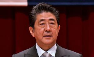 日本首相安倍：希望新年號與洋溢希望的新時代相連