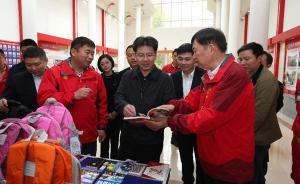 賀軍科浙江調(diào)研：在團(tuán)的基層組織設(shè)置等方面為全團(tuán)創(chuàng)造經(jīng)驗(yàn)