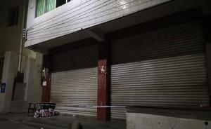 三未成年人劫殺女店主：兩人生長(zhǎng)于單親家庭，有預(yù)謀搶劫錢(qián)財(cái)