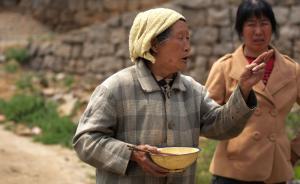 當(dāng)癌癥降臨村莊，無人逃得開宿命