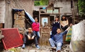 建筑檔案對話王旭丨A面與B面外的另一面