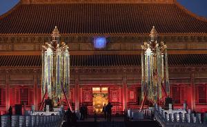 故宫万寿灯天灯宫灯拍出两千多万元，用于资助贫困地区教育