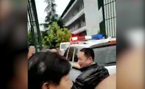 永州男子持刀入?？硽W(xué)生致2死2傷