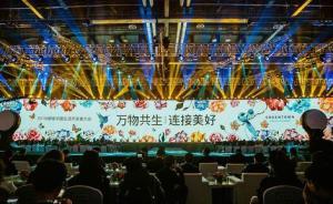 塑“六品”之魂，綠城做美好生活開發(fā)者
