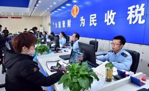 納稅人權(quán)利保護(hù)，是實現(xiàn)稅收法治的鑰匙