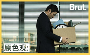 如果你意外失業，哪個國家的保障最厚道？