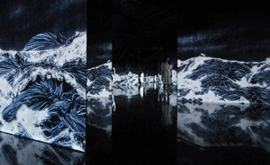 評展|炫酷“水粒子”的觀展困惑與“筆墨文心”的展陳失敗