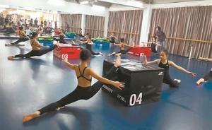 特长生招生规模压缩竞争更激烈，专家：没指挥棒更易培养特长