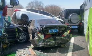 北京警方通報(bào)京藏高速多車相撞事故：7人受傷，1人傷勢(shì)較重