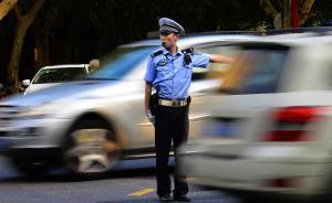 事故數(shù)、亡人數(shù)均下降，上海交通大整治近3年成效還有這些